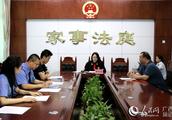 First procuratorate support sue Guangxi predicament children appoints guardian case to adjudge