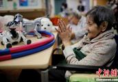 Robot provide for the aged? Fasten a person misdir