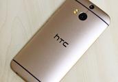 Jin Li offers invalid declaration twice: HTC patent of this mobile phone is invalid, netizen: By wha