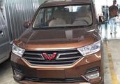 First 2019 brand-new grand light S goes to 5 water chestnut inn! Brown automobile body is handsome s