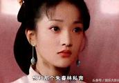 Does if exemplary,the value of Zhou Xun colour in passing fall to altar really?
