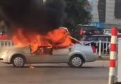 Spontaneous combustion! Liuzhou is this morning strange lucky car 