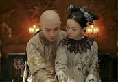 The educational issue of the emperor midnight and Yong Yan of conflict of your the wife of a prince,