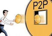 P2P network is leasehold platform runs a few big sign before the road (one) ! See you with respect t