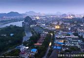 The country will plan in Guangxi center of hub of 