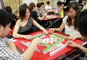Why to hit mahjong to say " don't 10 thousand cu