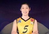 Zhu Ting of world-class women's volleyball, ever 