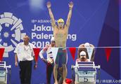 Record-breaking swims Japanese player again cry, t