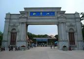 Travel of island of emperor of the Qin Dynasty is recommended -- the commanding elevation of boreal