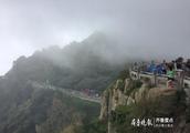 Husband of an administrative unit in Xizang of ano