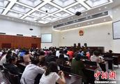 Inner Mongolia absorbs case of experience of open a court session of public deposit case illegally t