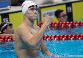 Sun Yang gets award to take incident to upgrade! The expert points to 1 violate compasses: If offici
