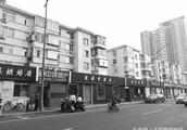 Market of intermediary of Taiyuan house property \