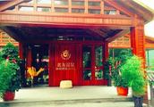 Hotel of Harbin sun island: Is sampling observatio