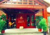 Legal daily 3 ask hotel of Harbin sun island fire: