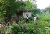 Bitter fleabane is filled to install punish of hidden danger of safety of country of prefectural wil