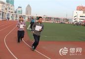 Qingdao two meetings: ? 2 couple of  of Qing of 